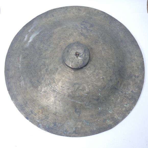 Large Cymbal 18 Inch Diameter Vintage Unknown - Picture 1 of 14